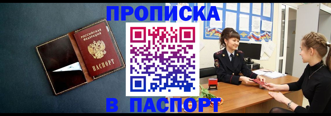 форма 3 в Гулькевичах